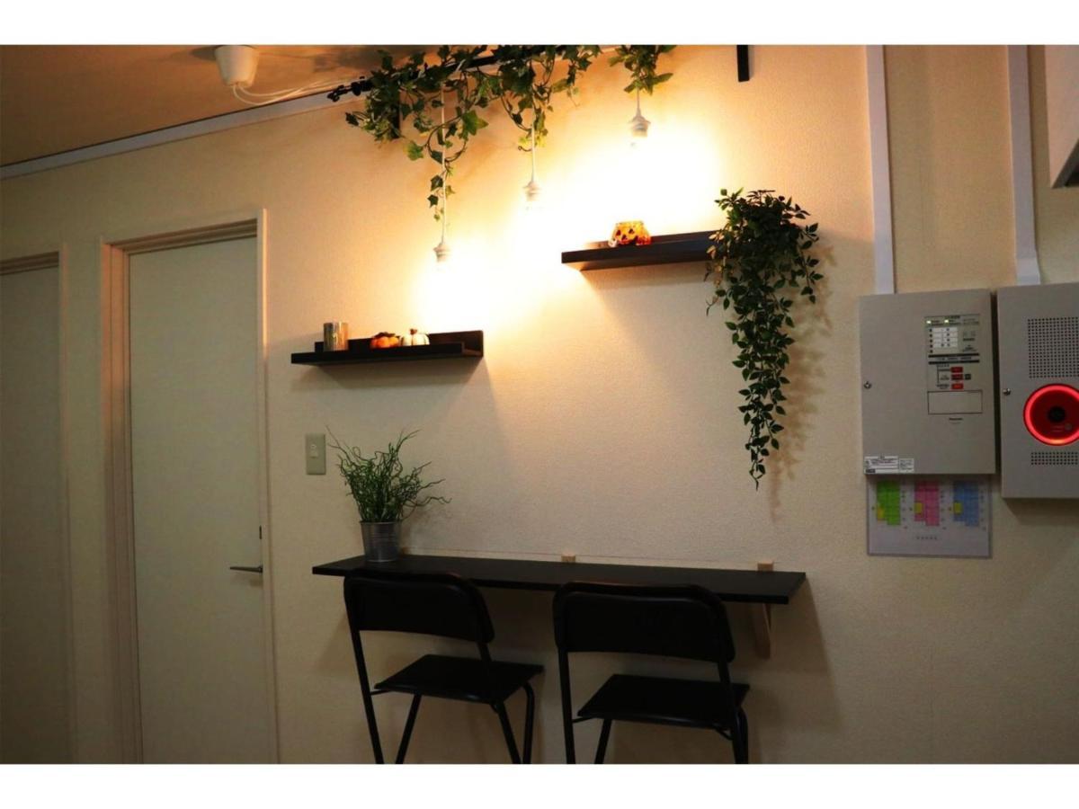 Ohana Tokyo House - Vacation Stay 71476V Bagian luar foto