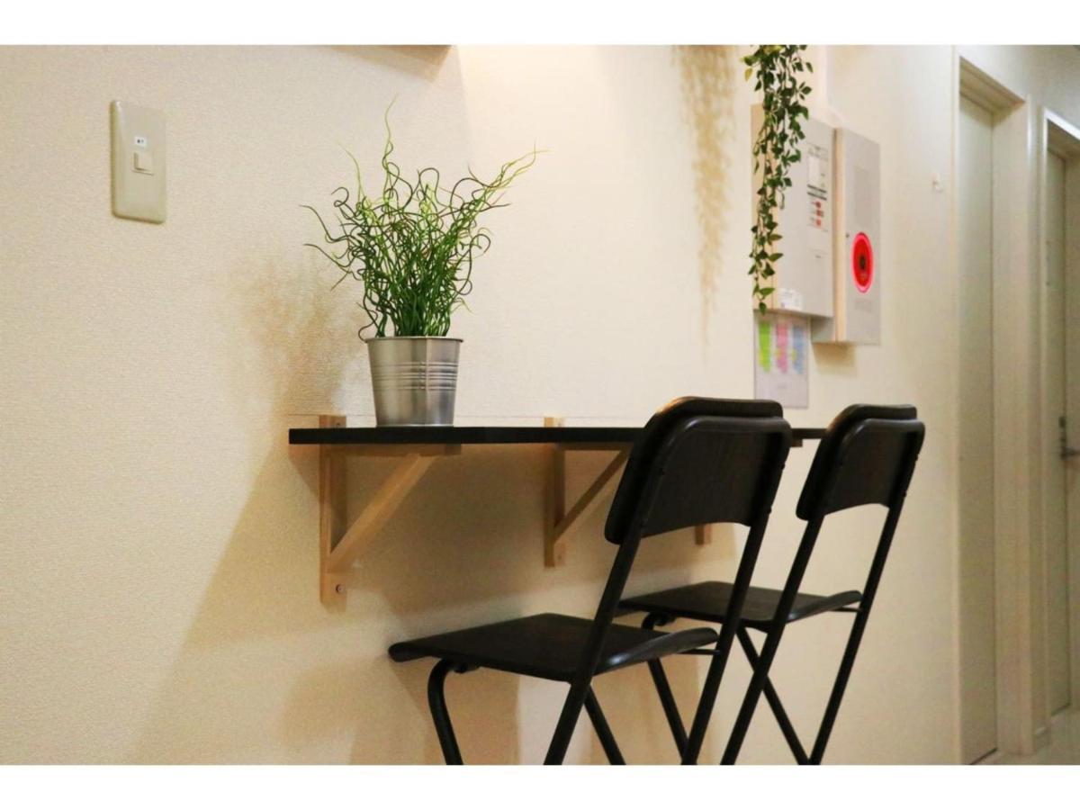 Ohana Tokyo House - Vacation Stay 71476V Bagian luar foto